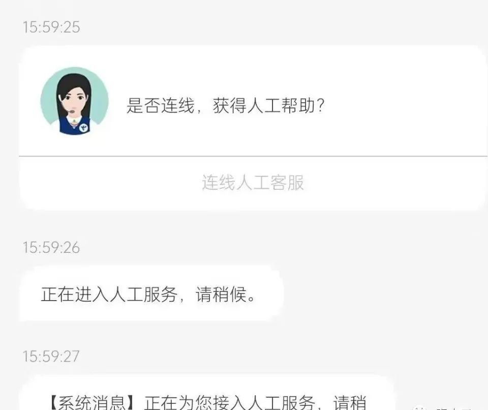 【更新教程】通信内部人员教你怎么选流量卡不坑！附录：购买流量卡注意事项