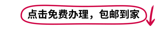 联通春泥卡29元/月：185G流量 100分钟通话，只发浙江长期大流量套餐申请
