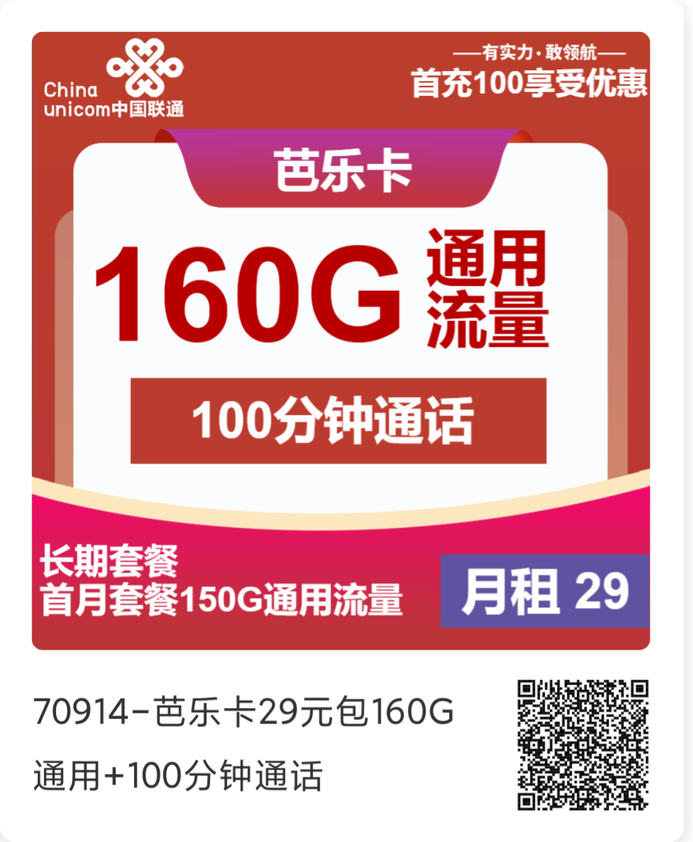 1000204364.png