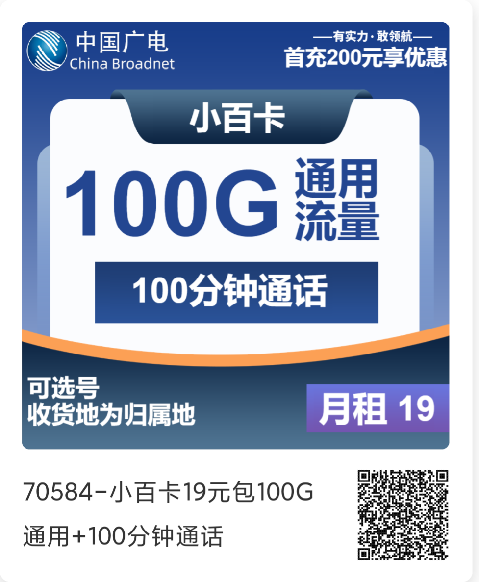 1000204635.png