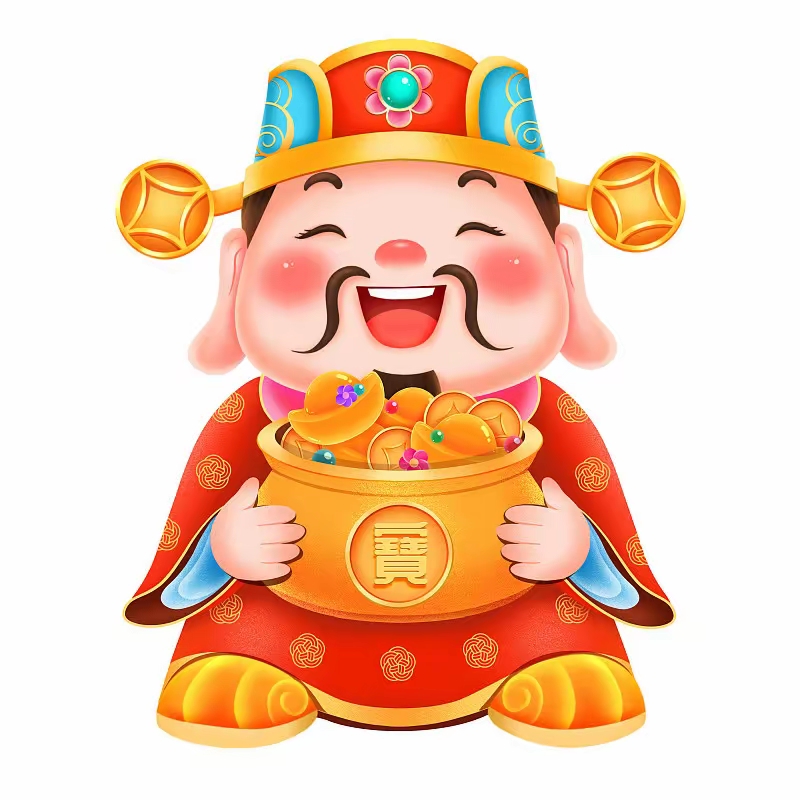 龙第小窝-靓号欣赏